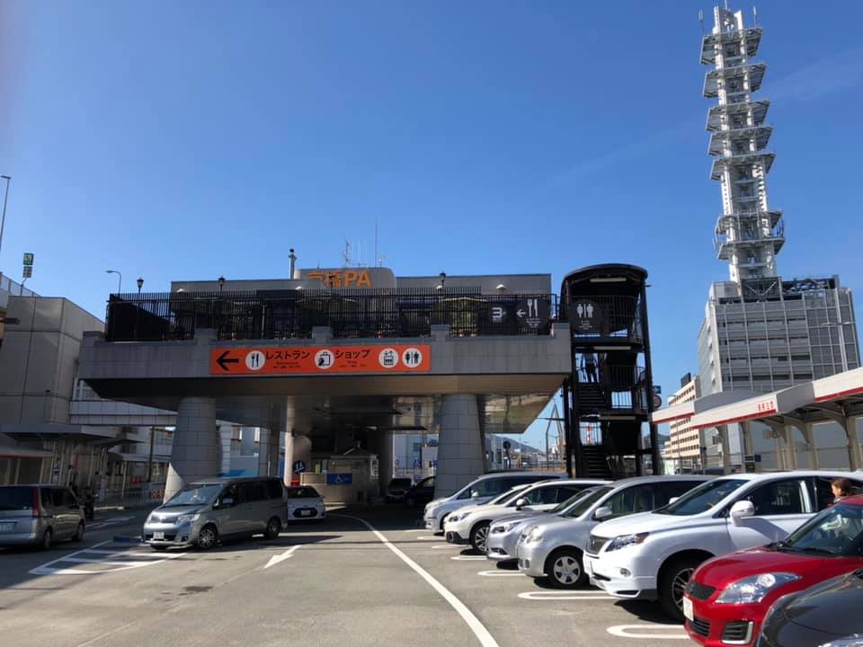京橋PA